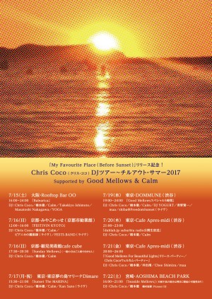chris coco flyer